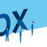 【御礼】生成AI時代における業務効率化の手法